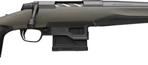 BROWNING X-BOLT 2 ALL PURPOSE - 6.5CM 16.5" OD GREEN/BLD SR
